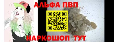 кокаин Балашиха