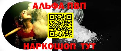 кокаин Балашиха