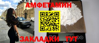 твердый Балаково