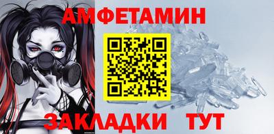 твердый Балаково