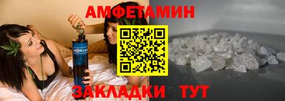 твердый Балаково