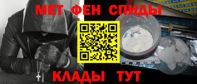 твердый Балаково