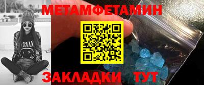 гашишное масло Балашиха