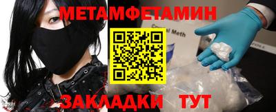 твердый Балаково