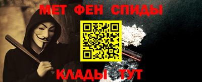 кокаин Балашиха