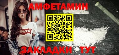 твердый Балаково