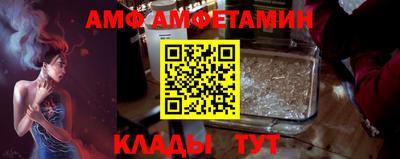 твердый Балаково