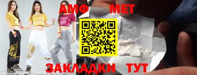 кокаин Балашиха