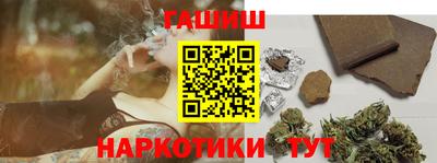 твердый Балаково