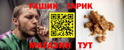 твердый Балаково
