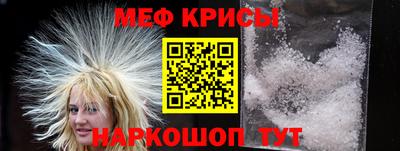 гашишное масло Балашиха