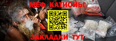 гашишное масло Балашиха