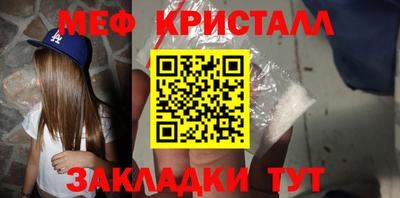 кокаин Балашиха