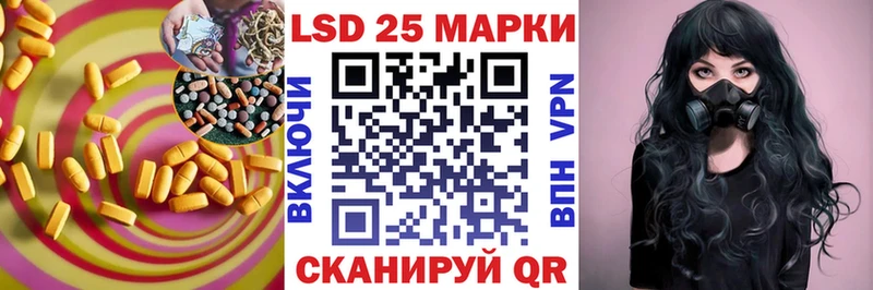 Лсд 25 экстази ecstasy  даркнет сайт  Великий Новгород 