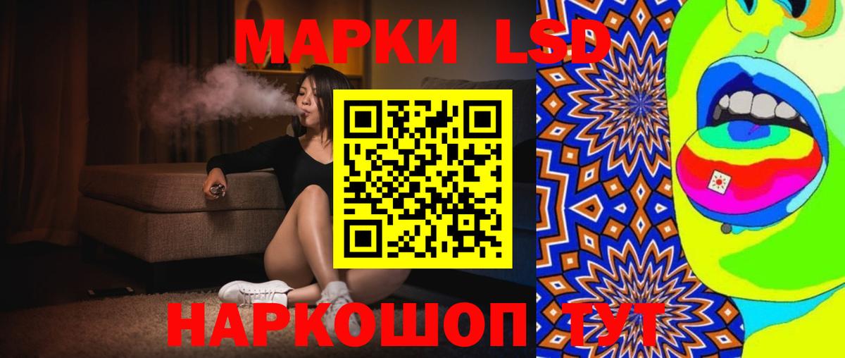ссылка на мегу зеркало  Вход с VPN  Великий Новгород  Лсд 25 экстази кислота  Лсд 25 экстази кислота 