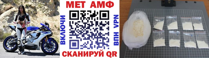 Метамфетамин витя  продажа наркотиков  Великий Новгород 