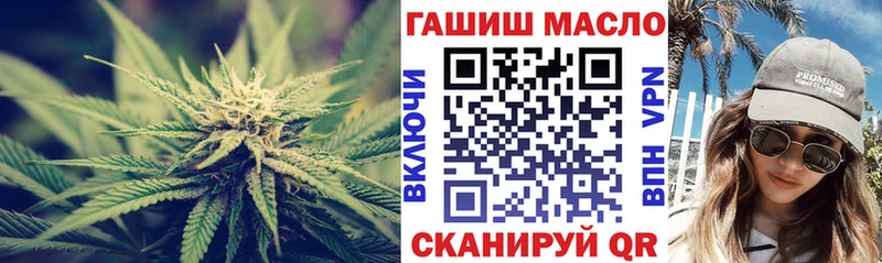 Дистиллят ТГК Wax  где продают   Великий Новгород 