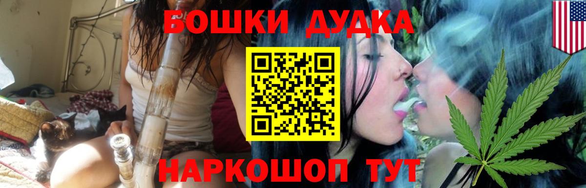 Конопля гибрид  Канабис планчик  Шишки марихуана планчик  Великий Новгород  Каннабис ГИДРОПОН 